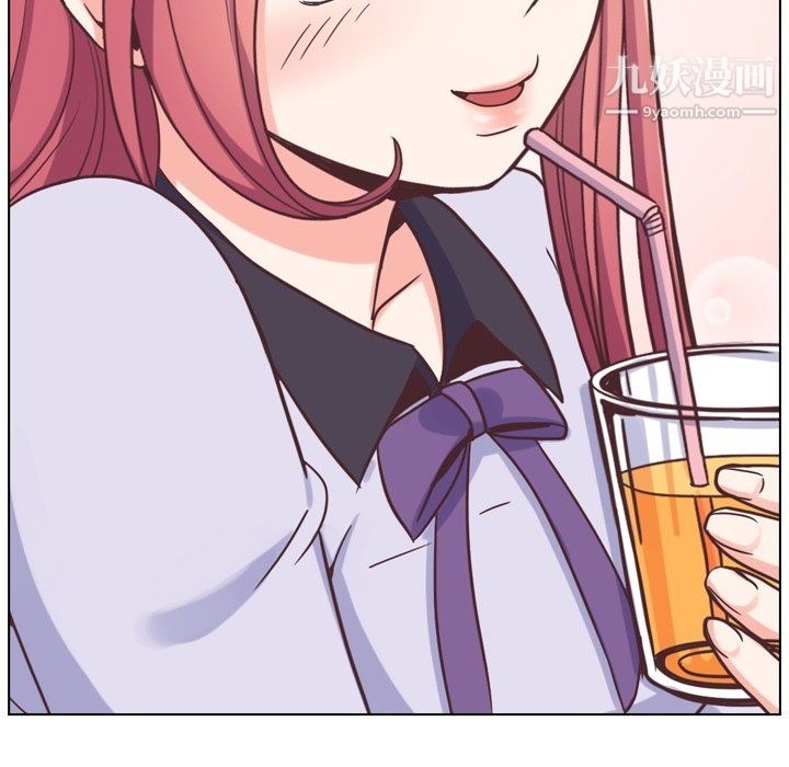 郑主任为何这样第86话