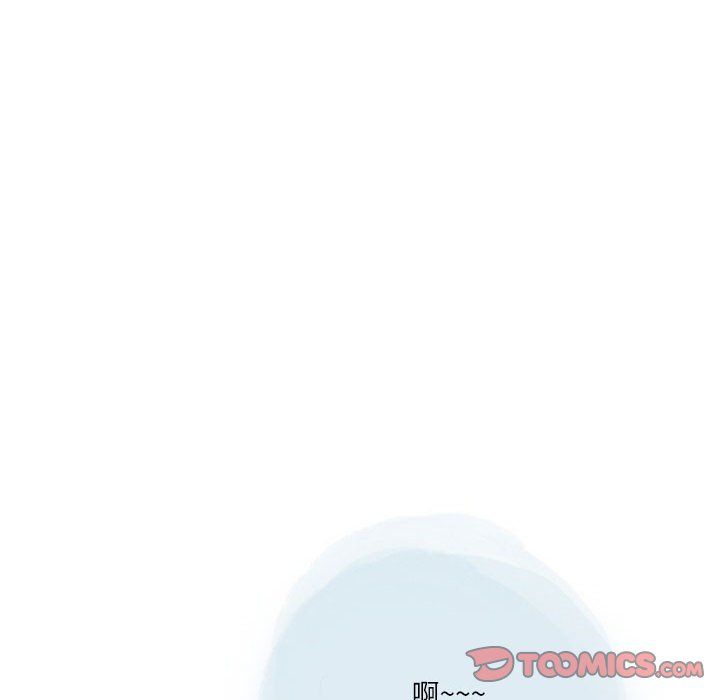 情事物语Second第25话