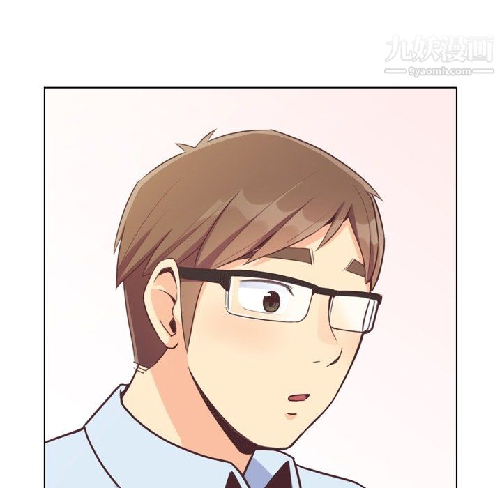 郑主任为何这样第87话