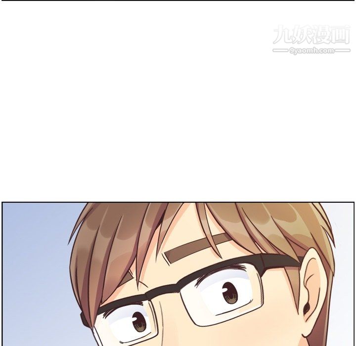 郑主任为何这样第87话