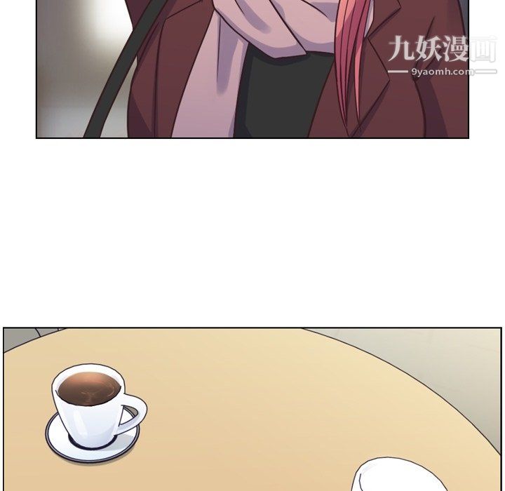 郑主任为何这样第87话