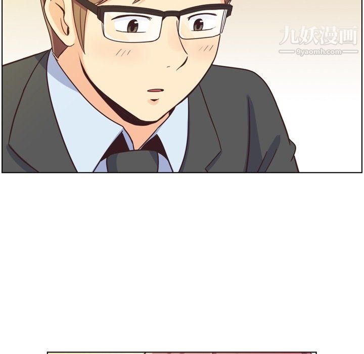 郑主任为何这样第87话