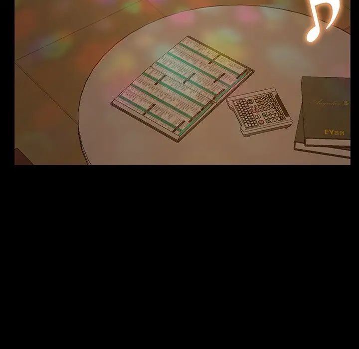 暴发户老金第6话