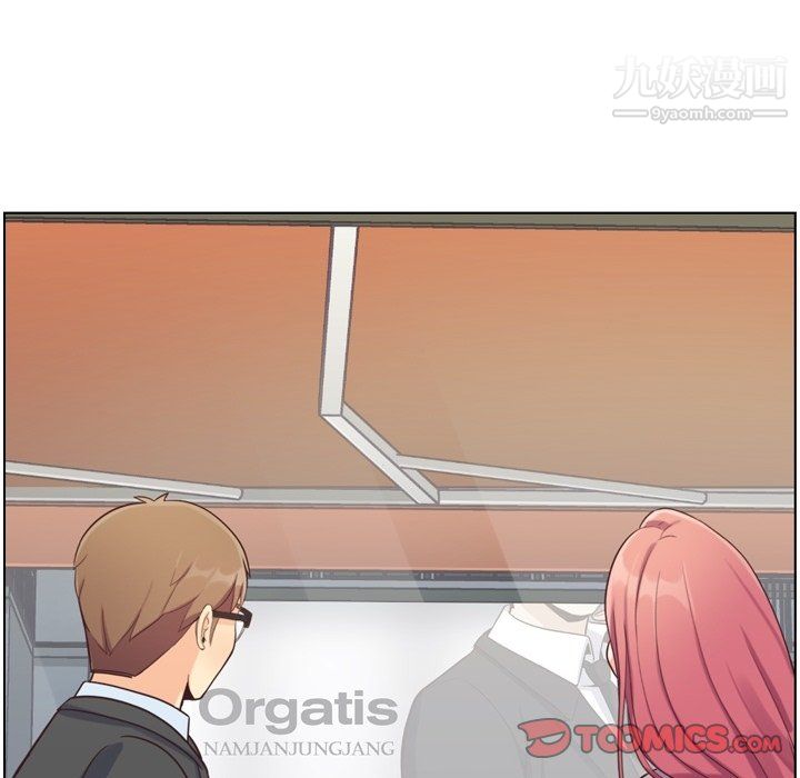 郑主任为何这样第87话