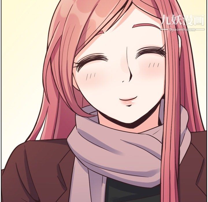 郑主任为何这样第88话