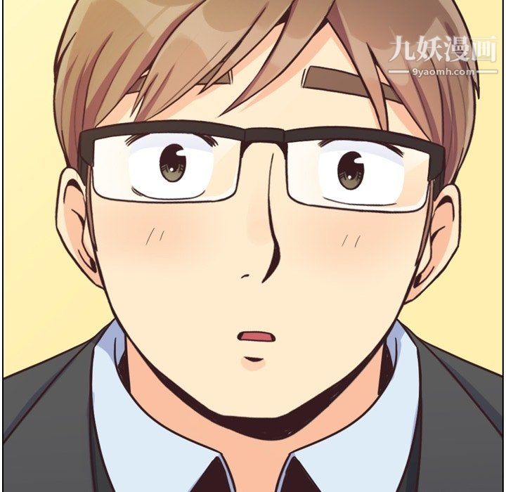 郑主任为何这样第88话