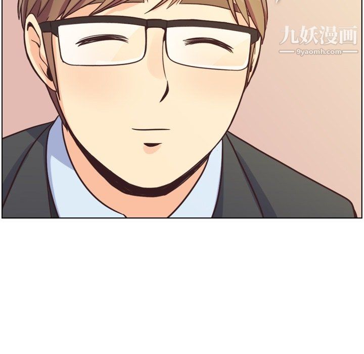 郑主任为何这样第88话