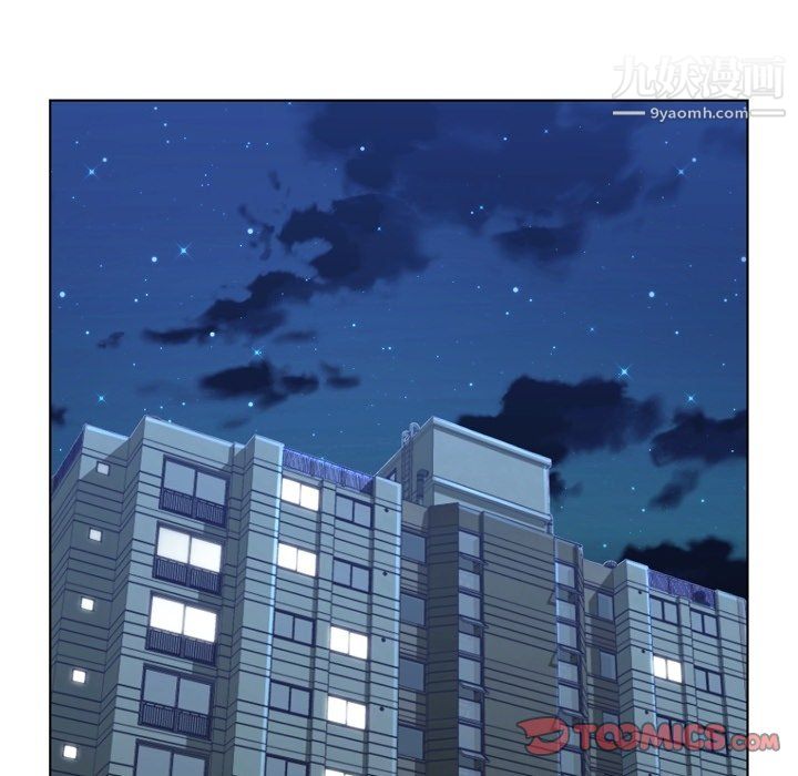 郑主任为何这样第88话