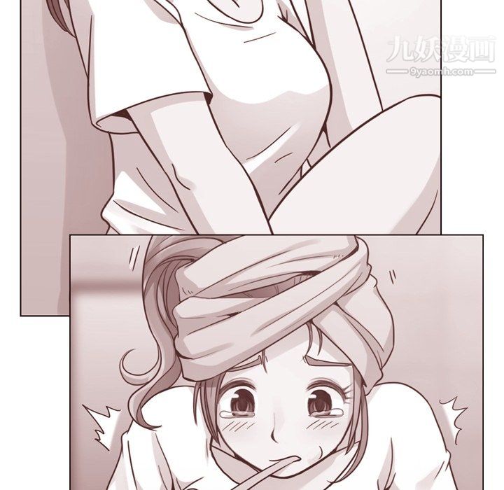 郑主任为何这样第88话