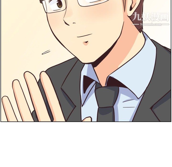 郑主任为何这样第88话