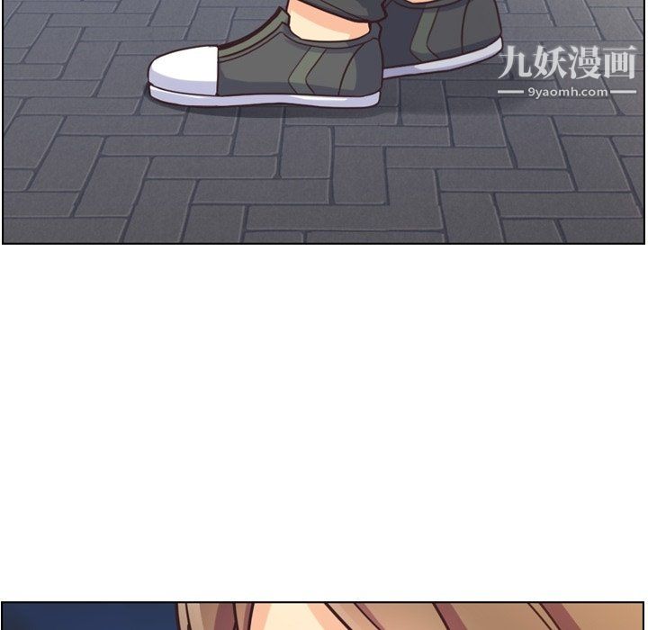 郑主任为何这样第88话