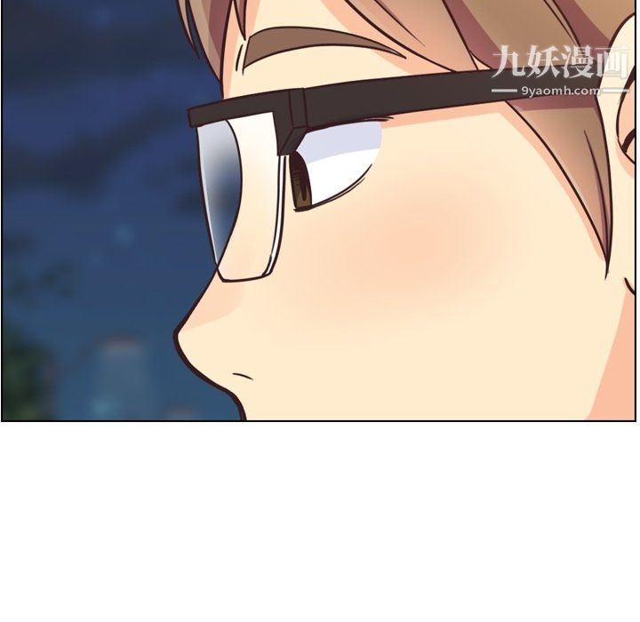 郑主任为何这样第88话