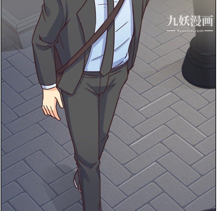 郑主任为何这样第88话