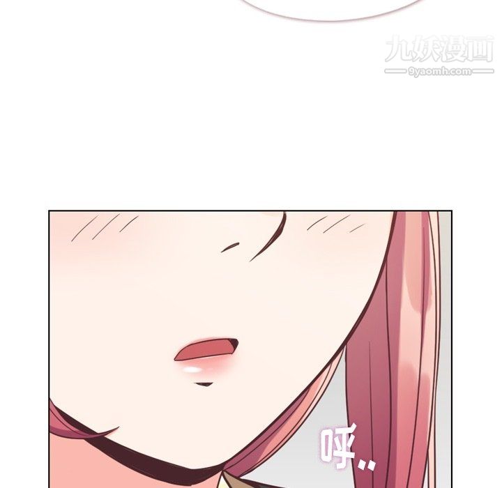 郑主任为何这样第89话