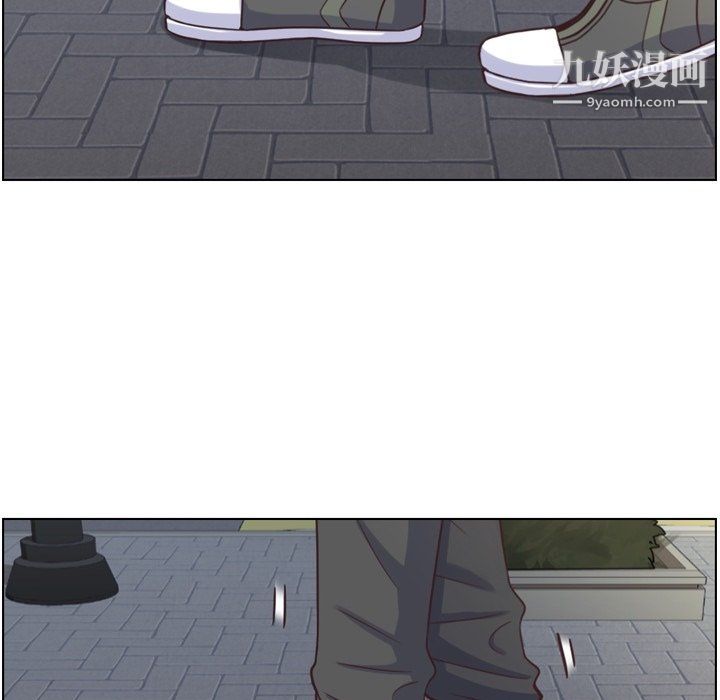 郑主任为何这样第89话