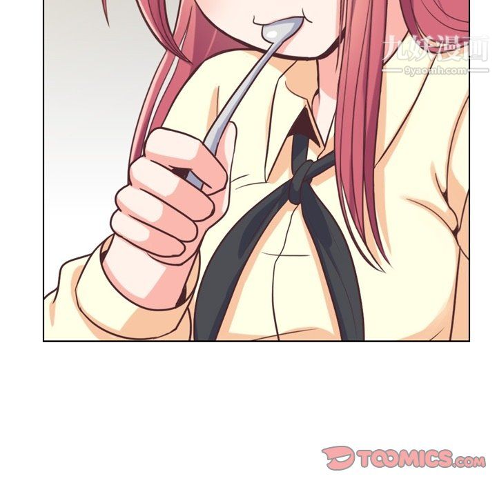 郑主任为何这样第89话