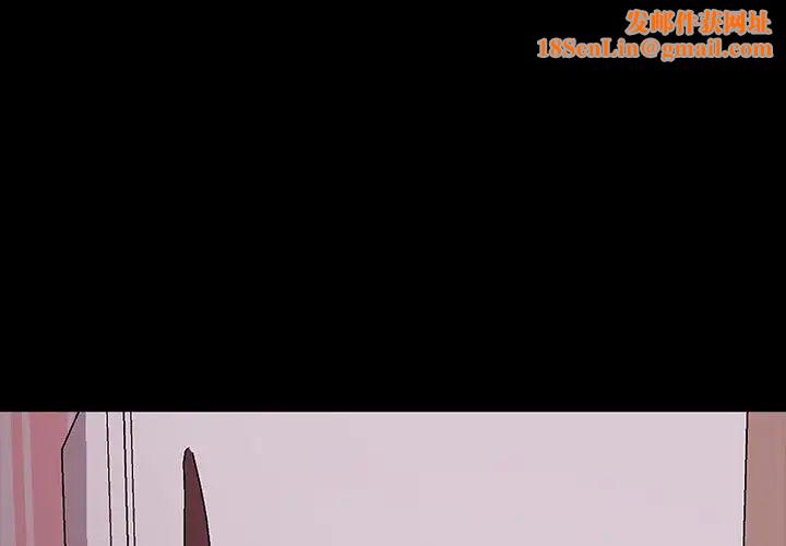 暴发户老金第8话