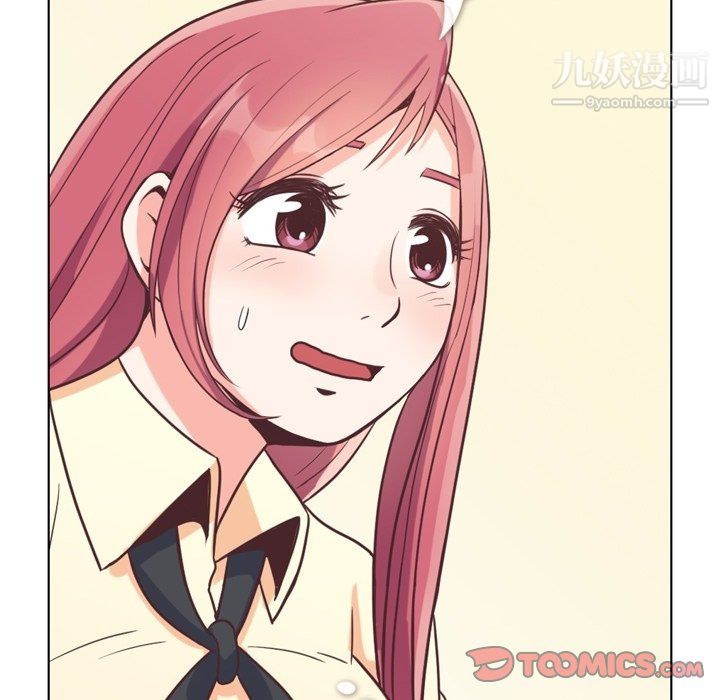 郑主任为何这样第89话