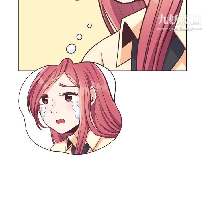 郑主任为何这样第89话