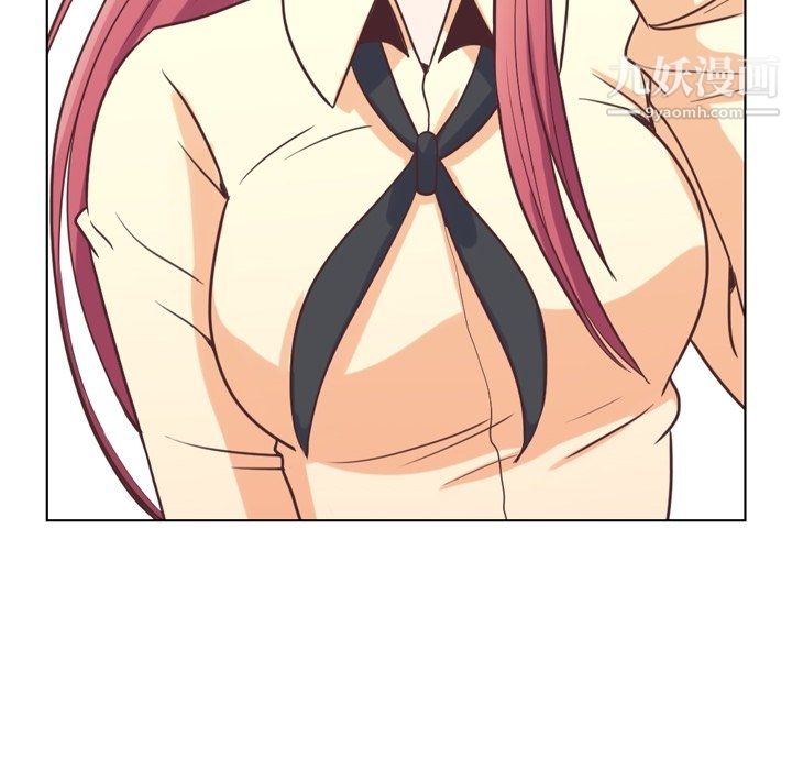 郑主任为何这样第89话