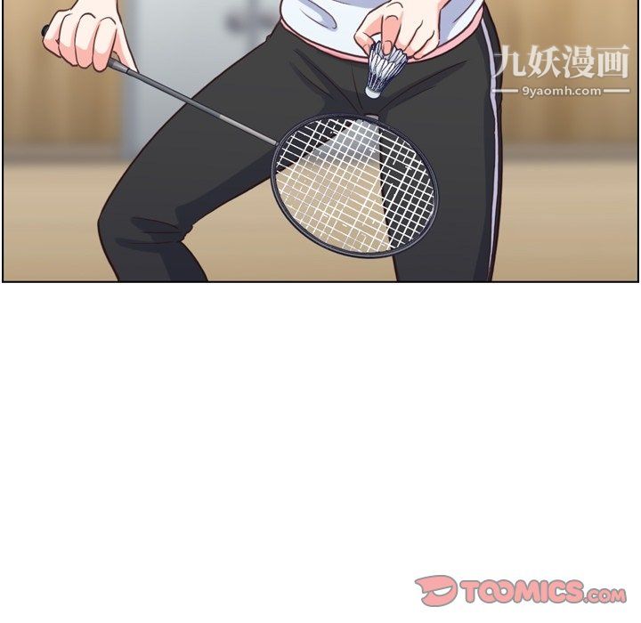 郑主任为何这样第90话