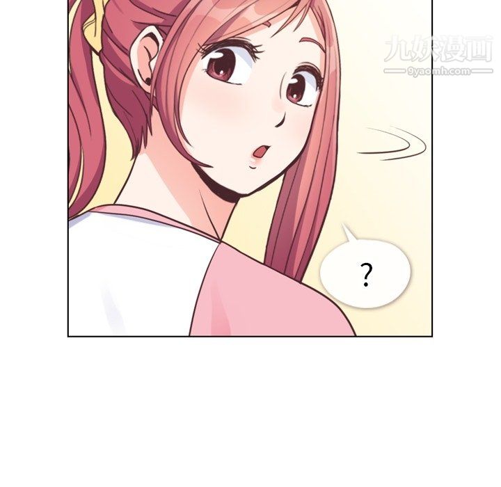 郑主任为何这样第90话