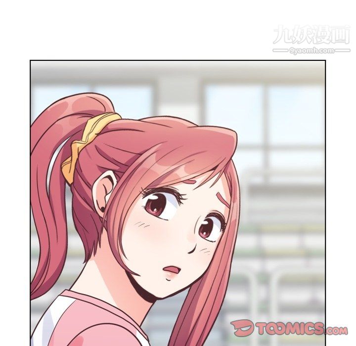 郑主任为何这样第90话