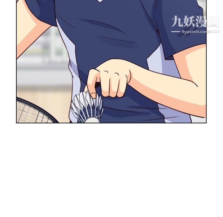 郑主任为何这样第90话