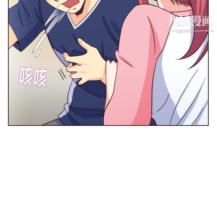 郑主任为何这样第90话