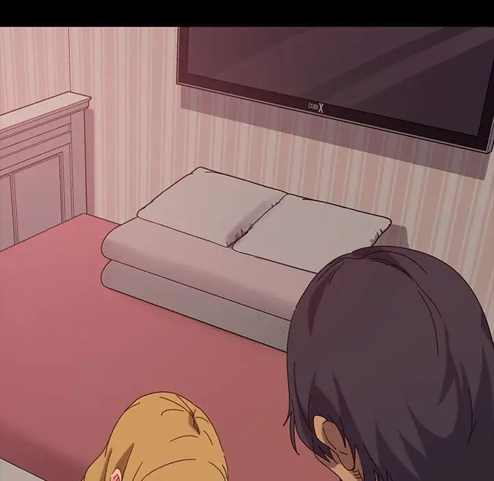 暴发户老金第8话