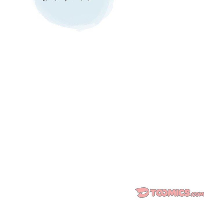 情事物语Second第30话