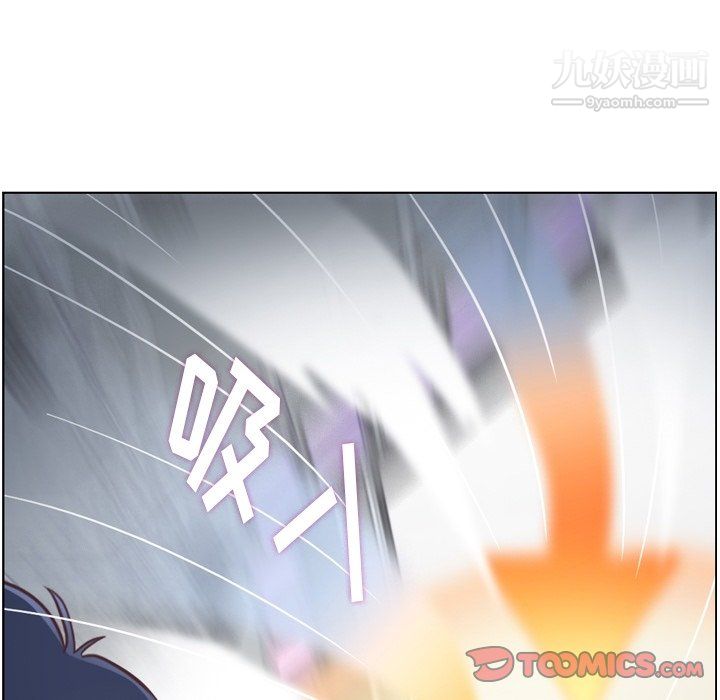 郑主任为何这样第91话