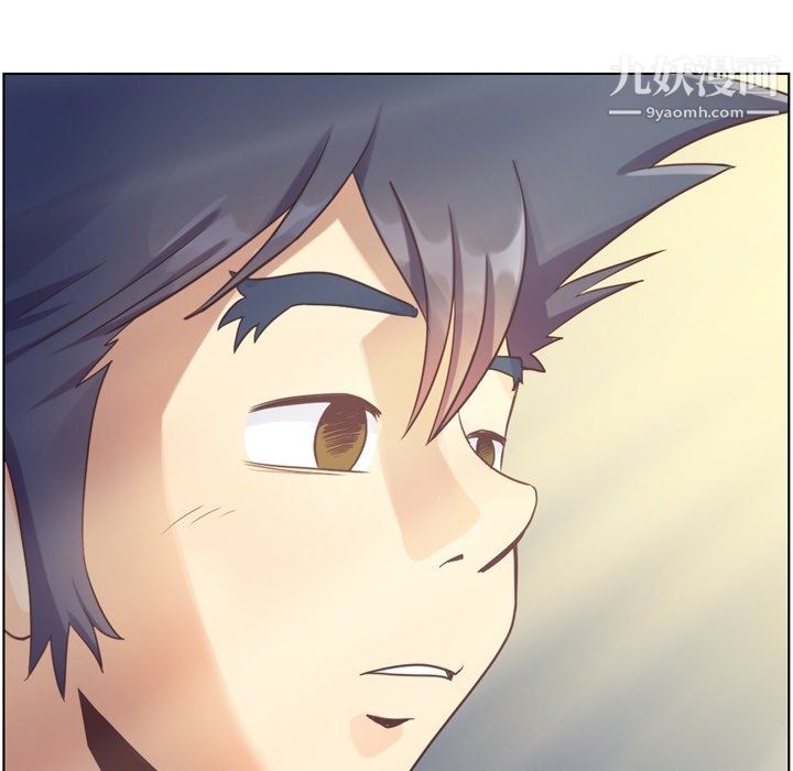 郑主任为何这样第91话