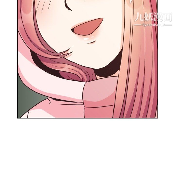 郑主任为何这样第91话