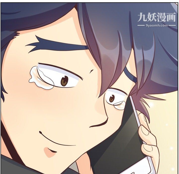 郑主任为何这样第91话