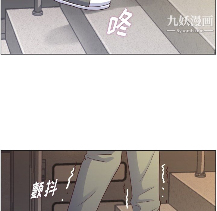 郑主任为何这样第92话