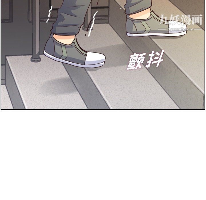 郑主任为何这样第92话