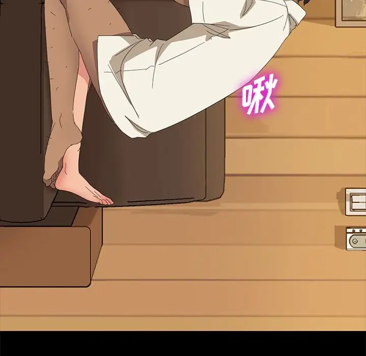 暴发户老金第10话