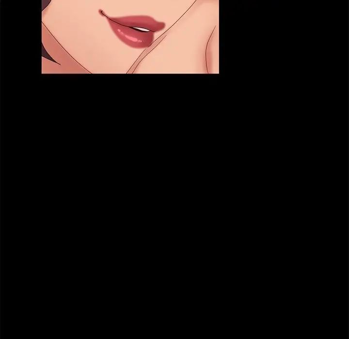 暴发户老金第10话