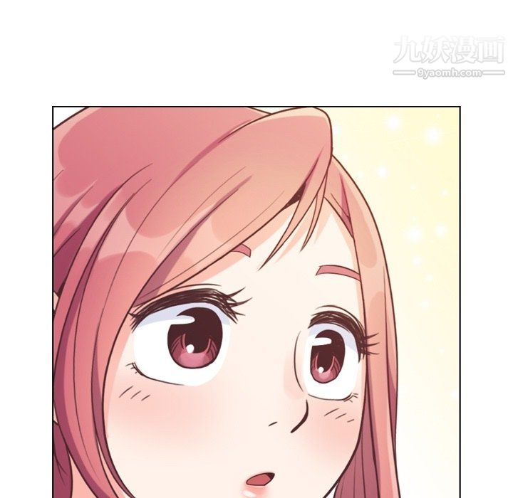 郑主任为何这样第93话