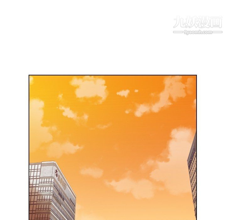 郑主任为何这样第93话