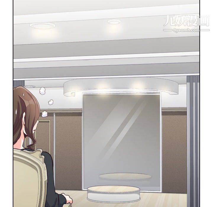 郑主任为何这样第93话