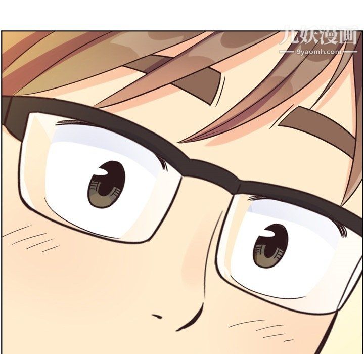 郑主任为何这样第93话