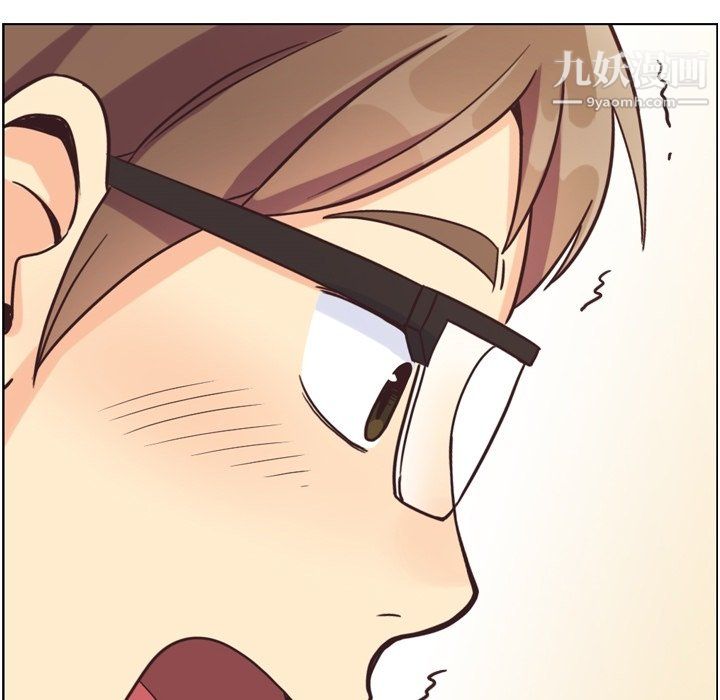 郑主任为何这样第93话