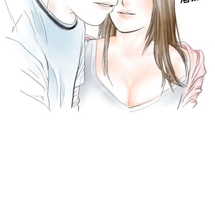 情事物语Second第34话