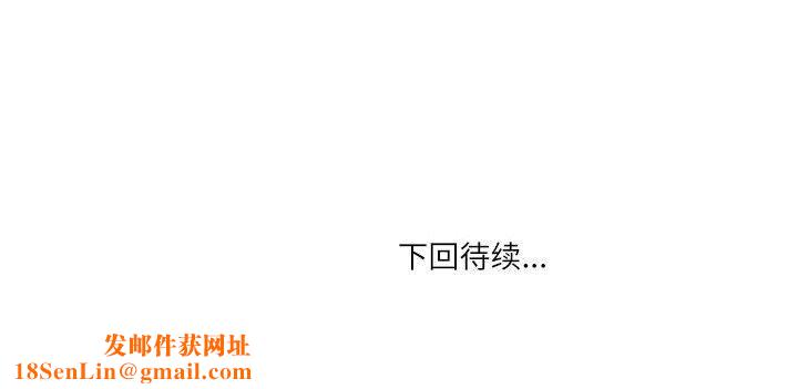 情事物语Second第34话