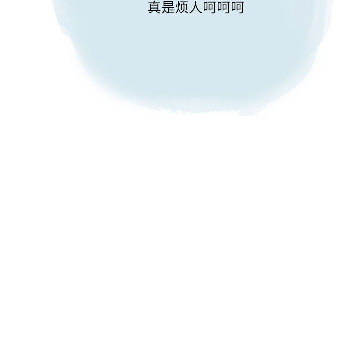 情事物语Second第35话