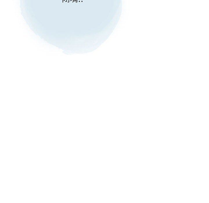 情事物语Second第35话