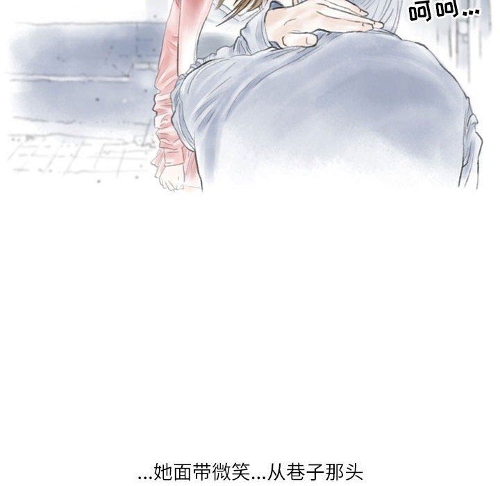 情事物语Second第35话