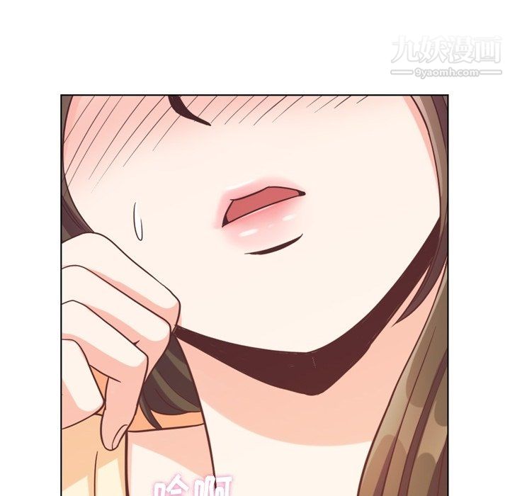 郑主任为何这样第94话